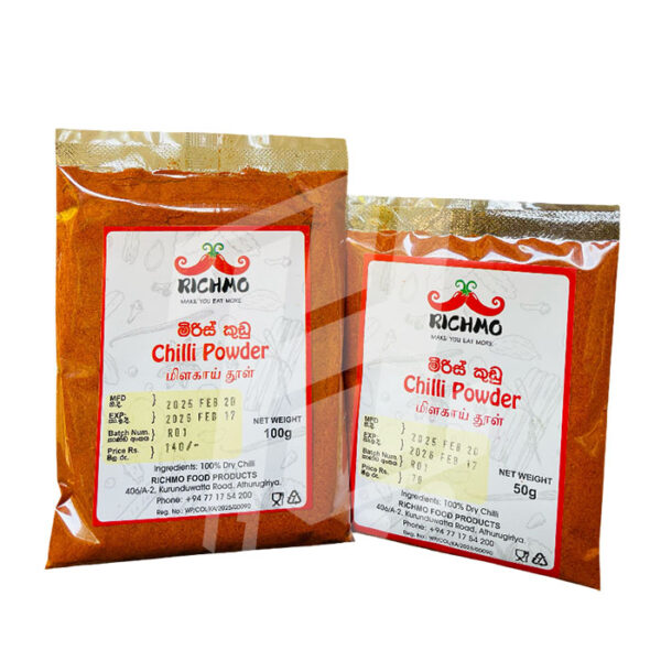 Chili Powder