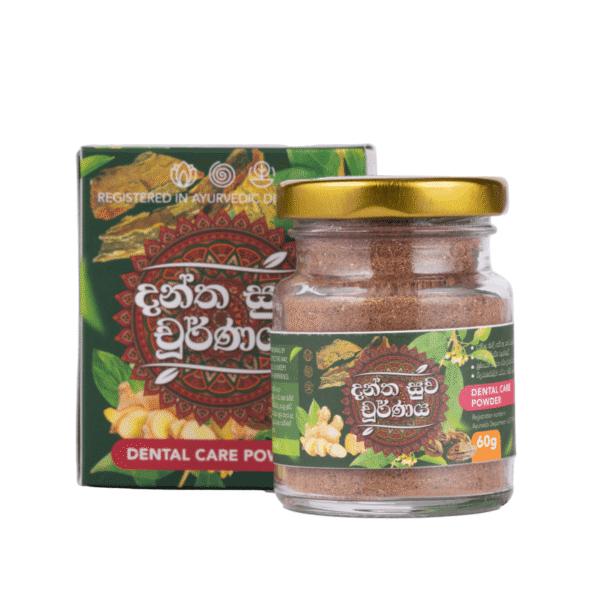 Dental Care Powder