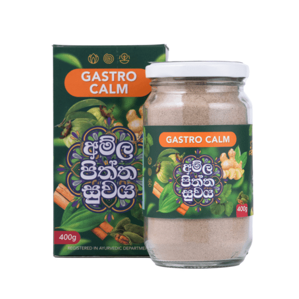 Gastro Calm