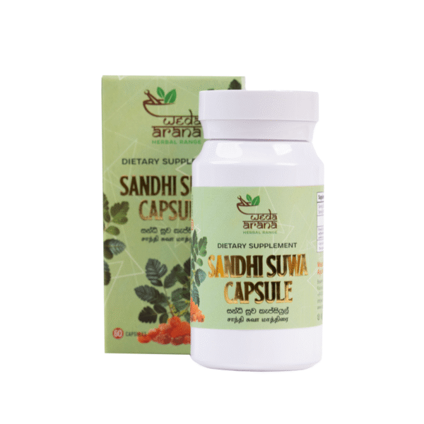 Sandhi Suwa Capsules
