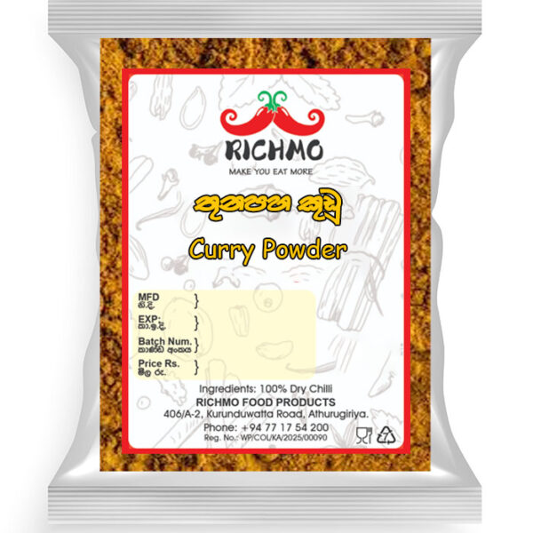 Richmo Curry Powder