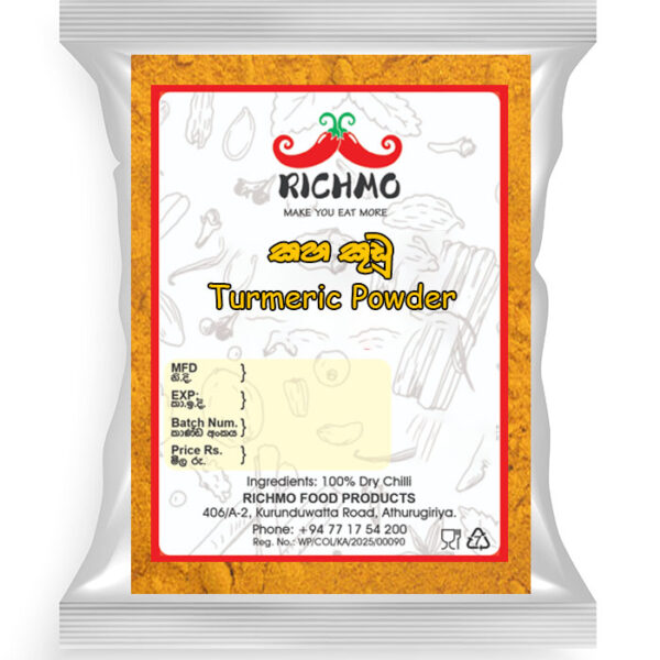 Richmo Turmeric Powder