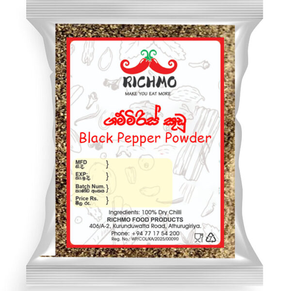 Richmo Pepper Powder