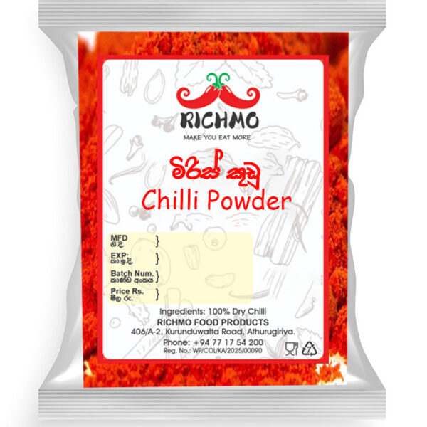 Richmo Chilli Powder